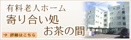 XZ^LVlz[@荇@̊