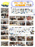 PDF2017N11
