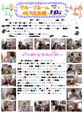 PDF2018N10