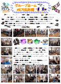 PDF2018N11