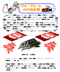 PDF2018N12