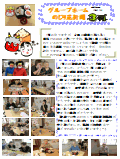 PDF2018N3