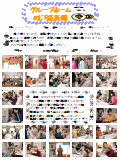 PDF2018N9