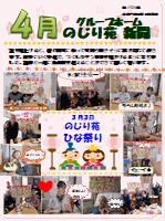 ̂艑V