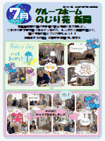 ̂艑V