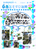 {ݐV