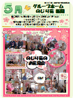 ̂艑V