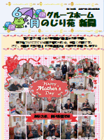 ̂艑V